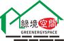 Shenzhen Greenergy Space Integrated Housing Co., Ltd.