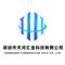 Shenzhen Tianhehuijin Tech Ltd