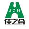 Nanjing Jia Zhi He New Material Technology Development Co., Ltd.