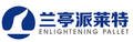 Enlightening Pallet Industry Co., Ltd.