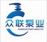 Zhongshan Zhonglian Spray Pump Technology Co., Ltd