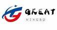 Ningbo Great Industry Co., Ltd.
