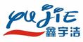 Hubei Xinyujie Import and Export Trading Co., Ltd.