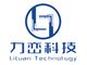 Anhui Liluan Technology Co., Ltd.