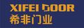 Shanghai Xifei Door Industry Co., Ltd.