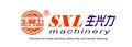 Jinhua Shengxingli Machinery Manufacturing Co., Ltd.
