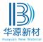 Jiangxi HuaYuan New Material Co.,Ltd.