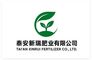 Tai an Xinrui Fertilizer Co., Ltd.