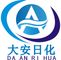 Jiaozuo Daan Daily Chemical Co., Ltd.