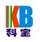 Dongguan Kebao Barcode Technology Co., Ltd.