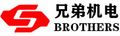 Fuding Brothers Power Co., Ltd.