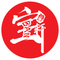Guangzhou Xianghui E-Commerce Co., Ltd.