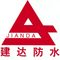 Cangzhou Jiansheng Building Waterproof Material Co., Ltd.