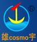 Wuxi Cosmo Suspended Platform Co., Ltd.