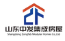 Shandong Zongfab Modular Homes Co., Ltd.