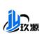 Shandong Jiuyuan Steel Structure Co., Ltd