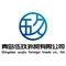 Qingdao Wujiu Foreign Trade Co., Ltd