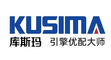 Hebei Haodun Auto Parts Sales Co., Ltd.