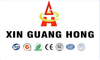 Dongguan Xin Guang Hong Metal & Plastic Co., Ltd.