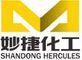 Shandong Hercules New Building Materials Co., Ltd.