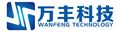 Ganzhou Wanfeng Advanced Materials Technology Co., Ltd.