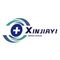 Lu'an Xinjiayi Medical Supplies Co., Ltd.