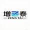 Anping Zengtai Metal Wire Mesh Co., Ltd.
