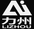 TAIZHOU LIZHOU PNEUMATIC TOOLS CO., LTD.