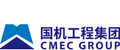 China Machinery Engineering Henan Co., Ltd.