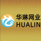 Shandong Hualin Network Industry Co., Ltd