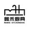 Zhongshan Manhe Kitchen Ware Co., Ltd.