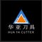 Dongguan Huaya Cutting Blade Co., Ltd.