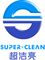 Guangzhou Super Clean Machinery Co., Ltd.