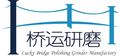 Huzhou Lucky Bridge Polishing Co., Ltd.