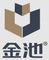 Shandong Jinchi Heavy Industry Joint-Stock Co., Ltd