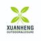 NINGBO XUANHENG OUTDOOR & HOME APPLIANCES CO., LTD.