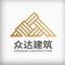 Shandong Zhongda Construction Engineering Co., Ltd.