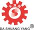 Jiangsu Zhihe Intelligent Equipment Co., Ltd.