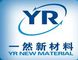 Sichuan YR New Material Technology Co., Ltd.