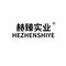 Hebei Hezhen Industrial Co., Ltd.