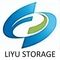 Qingdao Liyu Storage Equipment Co., Ltd