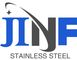 Xinghua Jinf Stainless Steel Co., Ltd.