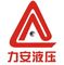 Changzhou LiAn Hydraulic Equipment Co., Ltd.