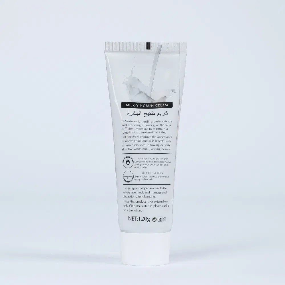Balay Milk Whitening Cream Radiant Skin Hydration and Dark Spot Removal Face Cream