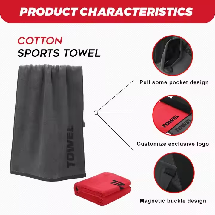 Custom Logo Cheap Magnet 100% Cotton Gym Towel Fitness Sport Towel