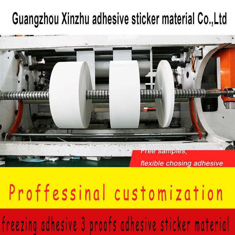 Freezing Adhesive Three Proofs Thermal Adhesive Sticker Label Material Xzld-1302 Label Sticker