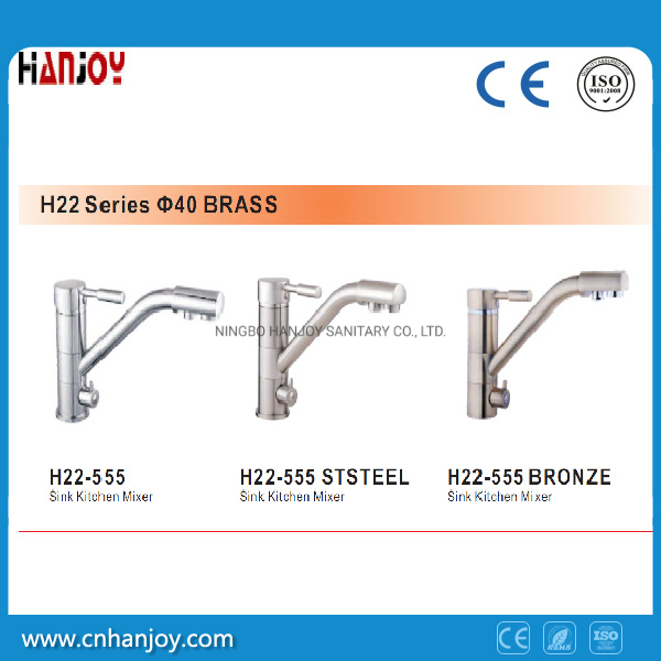 Deck Mounted Drink Water Filter Brass Kitchen Faucet (H22-555)