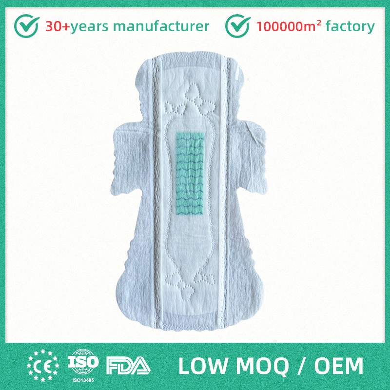 Private Label Wholesale Manufacturer Custom Cotton Ultra Thin Anion Lady Santaty Pads 300mm Women Sanitaty Napkins
