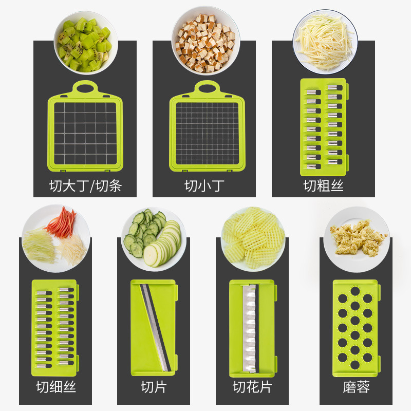 Ds-5202D Vegetable Chopper 11 Blades 14 PCS Set Multi Vegetable Slicer for Kitchen