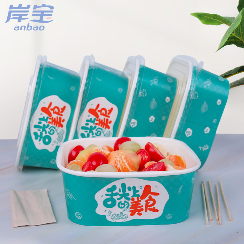 Customizable Disposable Paper Bowls, Compostable & Eco-Friendly for Takeout